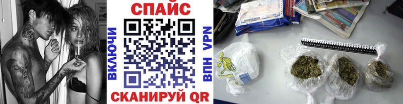 БУТИРАТ BDO  Купить закладки  Печора 