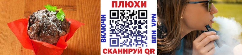 Купить закладки  Печора  Cannafood конопля 