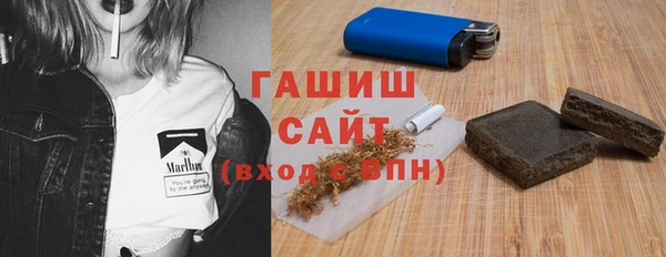 бутик Богородицк