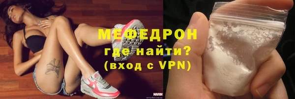 дурь Богданович