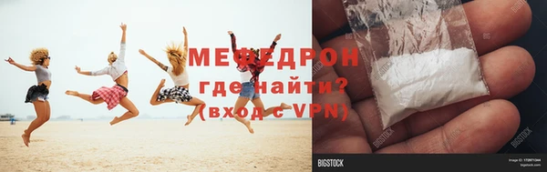 дурь Богданович