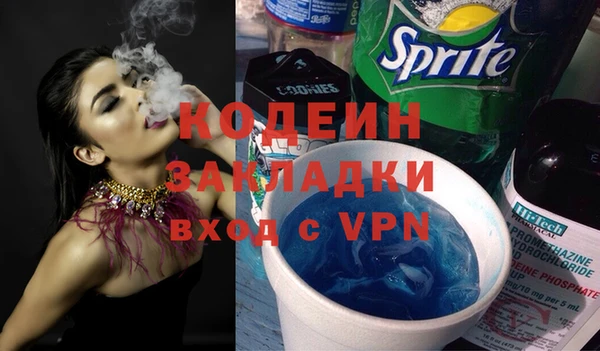 дурь Богданович