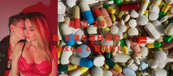 бутик Богородицк