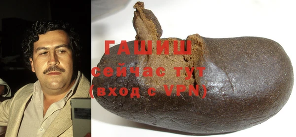 бутик Богородицк