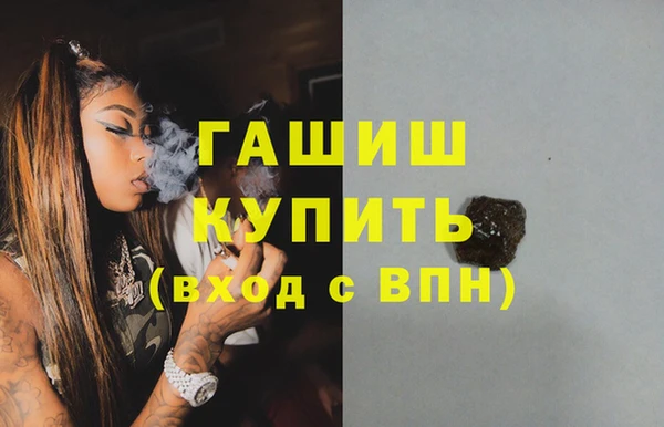 дурь Богданович